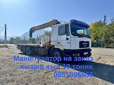 крюк на кран: Услуги манипулятора на заказ — Кызыл-Кыя. Бортовой грузовик MAN с — 1