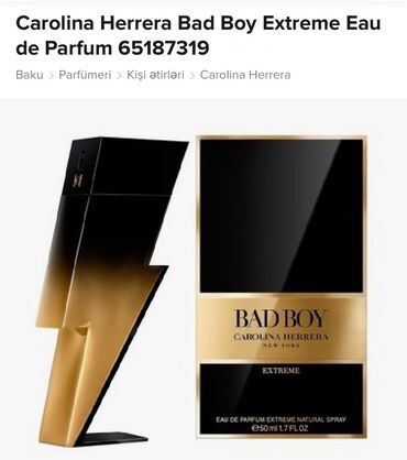 qizil alqi satqi qiymeti: ORİGİNAL Carolina Herrera BADBOY EXTREME EDP rəsmi mağaza ADORE-dan