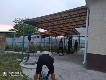 Сварка: Навес качества — 8