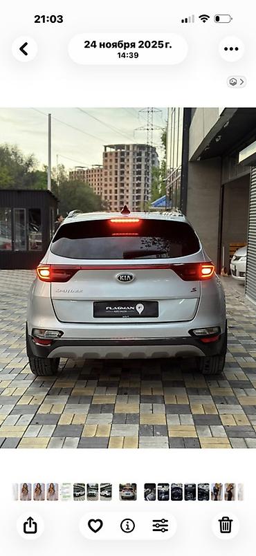spark 2016: Kia Sportage: 2019 г., 2.4 л, Автомат, Бензин, Кроссовер — 3