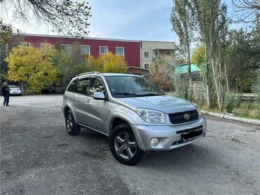 машины за 4000 долларов: Toyota RAV4: 2004 г., 2 л, Автомат, Бензин, Кроссовер