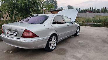 форт моврик: Mercedes-Benz S-Class: 2003 г., 4.3 л, Типтроник, Бензин, Седан — 2