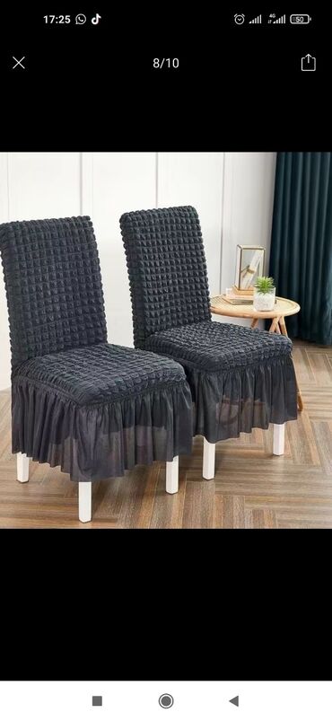 Стулья для кухни: Чехолдордун коптогон турлору бар, сиздин стулунуз кандай формада болсо at lalafo.kg — 2 Стулья для кухни: Чехолдордун коптогон турлору бар, сиздин стулунуз кандай формада болсо — 2