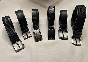 Kəmərlər: Kəmər, Təbii dəri — 6