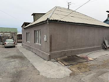 домики бишкек: ‼️❗️🏡Продаётся дом на участке 4,2 соток по адресу: улица Ишен — 1