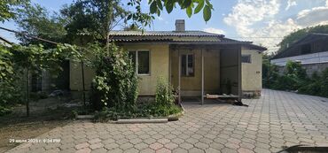 дом в покровке: Үй, 90 кв. м, 4 бөлмө, Менчик ээси