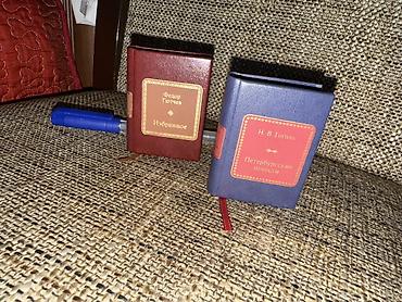 şeirler: Miniatür klassiklər toplusu – rus dilində 2 cib formatlı kitab - — 1