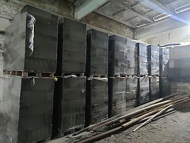 Газоблок: Газоблок Газоблок Газоблок Тип: газобетонный блок Размеры — 5