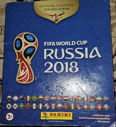 Kolleksiya kartları: Panini FIFA World Cup Russia 2018 – rəsmi lisenziyalı stikər albomu — 1