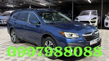 лизинг авто бишкек без первоначального взноса: Subaru Outback: 2020 г., 2.5 л, Автомат, Бензин, Жол тандабас