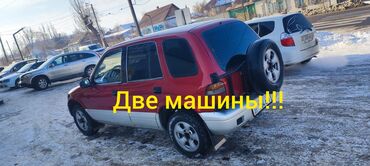 метиз 2: Kia Sportage: 1997 г., 2 л, Механика, Дизель, Внедорожник