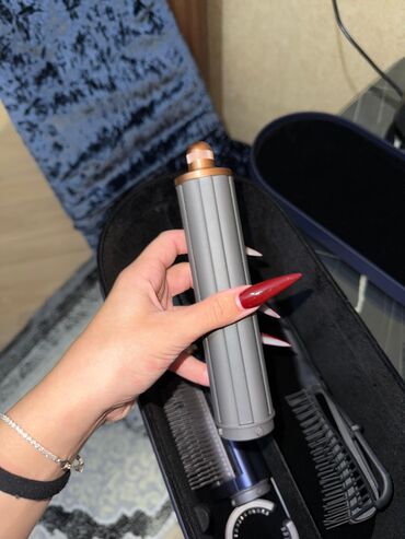 Hava fenləri: Fen Dyson — 12