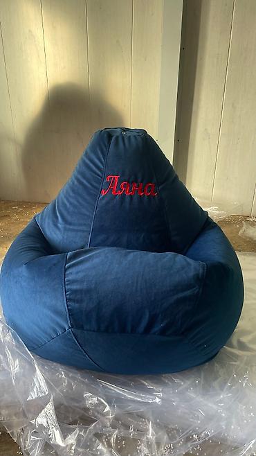 Бинбэги: Бинбэг, Новый, Самовывоз, Бесплатная доставка, Платная доставка, цвет - Серый — 15