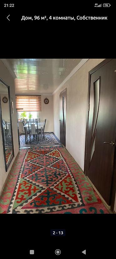 Продажа коттеджей и домов: Срочно, Срочно продаю Дом, 96м², 5 комнаты с времянкой Красная — 5