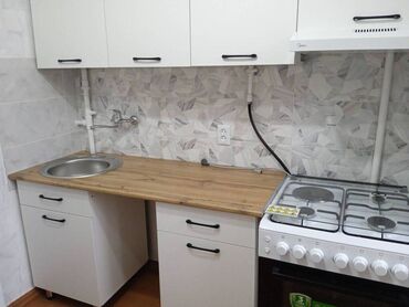 продается квартира новопавловка: 1 комната, 29 м², Хрущевка, 2 этаж, Косметический ремонт