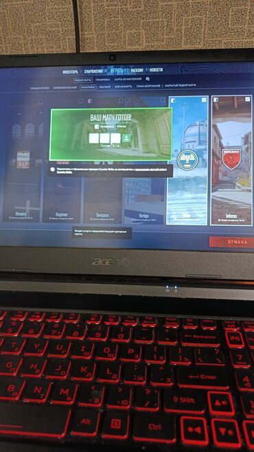 редми ноут 14 про: Ноутбук, Acer, 15.6 ", Б/у