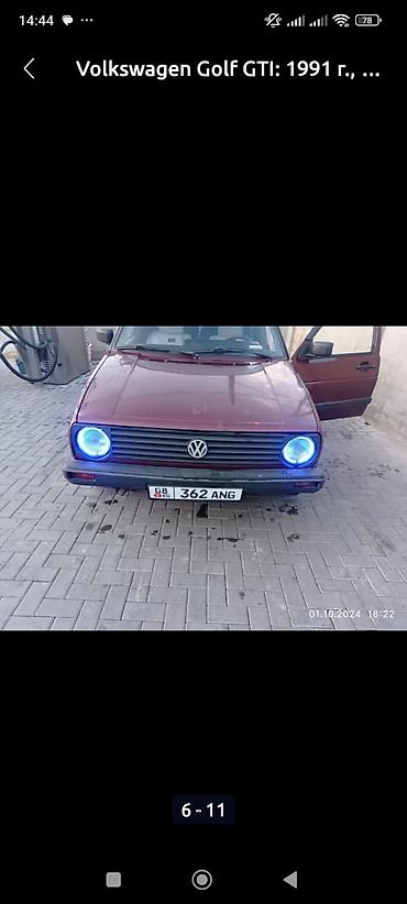 Volkswagen: Volkswagen Golf GTI: 1991 г., 1.9 л, Дизель, Хэтчбэк — 9