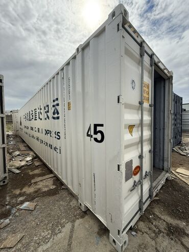 Konteynerlər: Məhsul: Dəniz/Çoxmodal daşımaya uyğun iri həcmli konteynerlər — 7