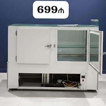 Soyuducu avadanlığı: 699₼ Vitrin soyuducu satılır
Unvan bakı 

 zeyno♥️ — 1