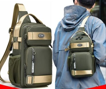 сумка для документов женская через плечо: ПРОДАЮ НОВУЮ,КАЧЕСТВЕННУЮ И ОЧЕНЬ СТИЛЬНУЮ СУМКУ/БАРСЕТКУ В ДВУХ