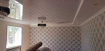 Штукатурка, шпаклевка: | Текстурная Больше 6 лет опыта — 12