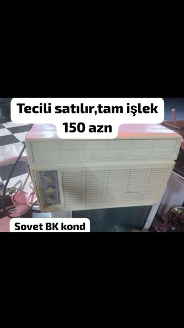 kondisioner temizlenmesi: Кондиционер Б/у, 40-45 м², Внутренний блок, Нет кредита, Платная установка