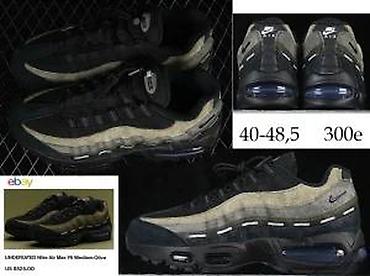 Patike: VRHUNSKI 95 MODELI, KOLABORACIJA, ILTRA HIT | Novo! ! ! Hit. Hit — 27