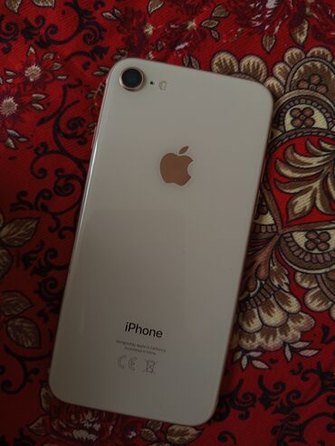 телефоны xiaomi 13: IPhone 8, Колдонулган, 64 ГБ, Алтын, 77 %