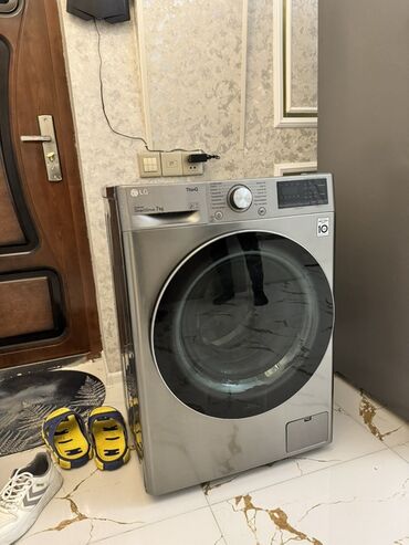 Компьютеры, ноутбуки и планшеты: Стиральная машина LG, 7 кг, Автомат, Без сушки, Нет кредита