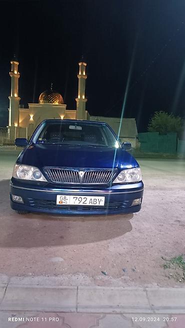 виста ордео: Toyota Vista: 2000 г., 2 л, Механика, Бензин, Универсал — 5