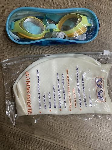 İntex Uşaq üzgüçülük dəsti Məhsulun tərkibi: - Uşaq üzgüçülük eynəyi lalafo.az -da İntex Uşaq üzgüçülük dəsti Məhsulun tərkibi: - Uşaq üzgüçülük eynəyi