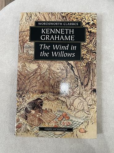 Художественная литература: Книги 1) «Токтогул» - Сборник, посвящённый Токтогулу Сатылганову. 300 — 7