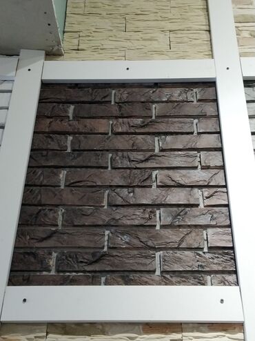 metbex ucun divar kagizlari: Dekorativ fasad/ daxili divar paneli – “kərpic” fakturalı - Material