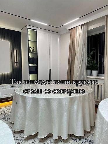 Выездные банкеты: Выездные банкеты | Оформители | Аренда посуды, Шоколодный фонтан, Аренда столов — 4