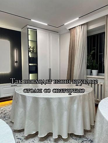 Выездные банкеты: Выездные банкеты | Оформители, Организатор-администратор | Аренда посуды, Шоколодный фонтан, Аренда столов — 4