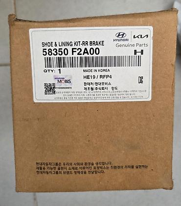 дэу ланос запчасти: Hyundai elantra 2016 orijinal arxa baraban əyləc dəsti Məhsul: Shoe — 2