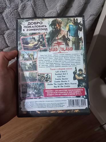 Oyun diskləri: Nostalji və klassik oyun sevənlər üçün böyük kolleksiya satılır 🎮🔥 — 22