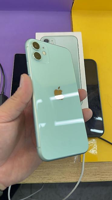 Apple iPhone: IPhone 11, Б/у, 64 ГБ, Коробка, 100 % — 10