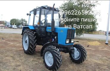 belarus 82 1: Traktor МТЗ 2017 il, 82 at gücü, motor 4.8 l, Yeni