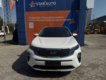 Kia: Kia Sportage: 2019 г., 1.6 л, Автомат, Бензин, Кроссовер