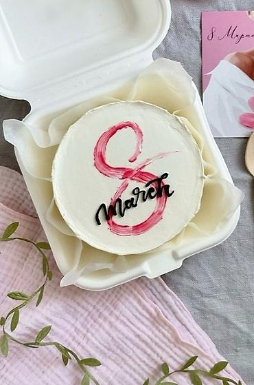 Кондитерские изделия, сладости: 8 Марта уже скоро 🌸 Бенто-торты и клубника в шоколаде принимаю по — 7