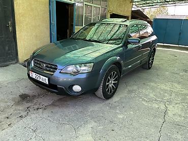 ксенон: Subaru Outback: 2003 г., 2.5 л, Типтроник, Газ, Универсал — 8