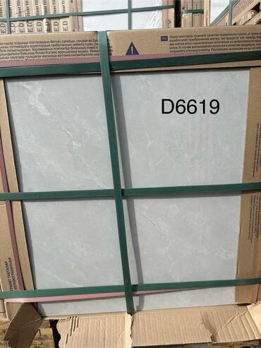 Керамическая плитка: Керамогранит оптом и в розницу прямые поставки с завода идеальный — 52