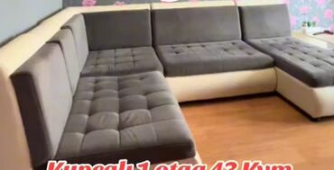 Uşaq üçün elektrik maşınları: ZehraKunc divan satlır 300azn.
Uzun 2.5 eni 2m.
Bineqedi.
Zəhra🌷1020k