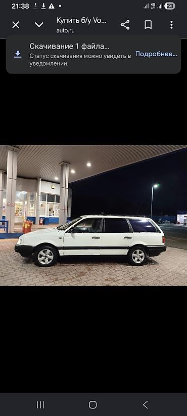 опель вектора: Volkswagen Passat: 1989 г., Механика, Бензин, Универсал — 1