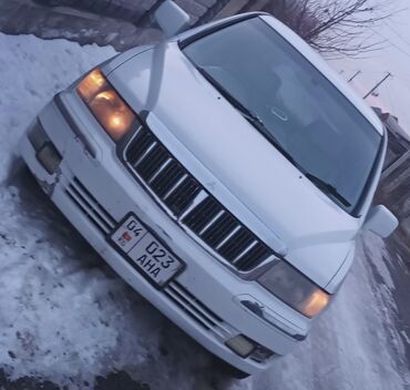 поджеро продажа: Mitsubishi Chariot: 1999 г., 3 л, Типтроник, Бензин, Минивэн