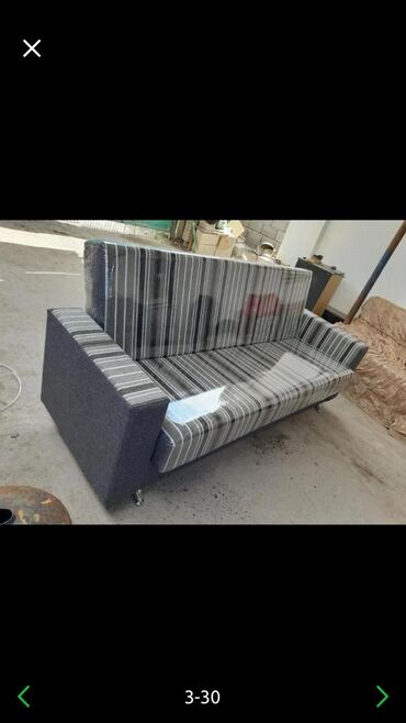 Раскладные диваны: Раскладной диван, Новый — 28