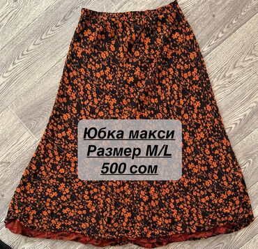 Другая женская одежда: РАЗГРУЗКА ГАРДЕРОБА 💫 Продаю б/у вещи в отличном состоянии — многие — 4