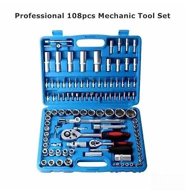 demon cs 65t cena: GEDORE SET 108 KOM NOVO | Set gedora 108 komada. 1/2: 32mm gedore — 1