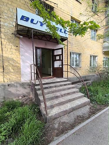 Продажа коммерческой недвижимости: Продажа офисов 48 м², С ремонтом, Многоэтажное здание, 1 этаж — 6